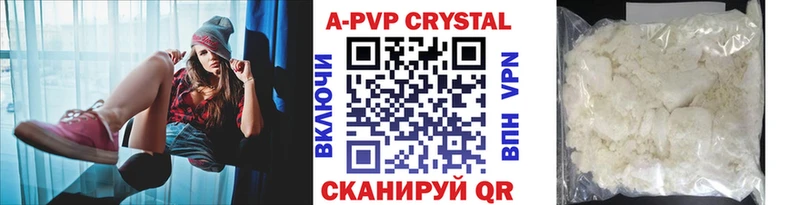 Купить наркотик Новый Уренгой COCAIN  ГАШИШ  A PVP  Героин  Конопля  АМФЕТАМИН 
