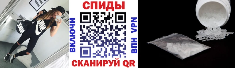 гидра ссылки  закладки  Новый Уренгой  АМФЕТАМИН VHQ 