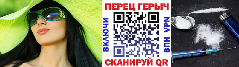 цена наркотик  мориарти Telegram  Героин белый  Новый Уренгой  blacksprut  