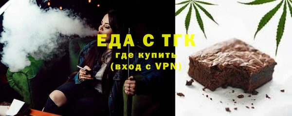 крисы Володарск