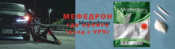 крисы Володарск