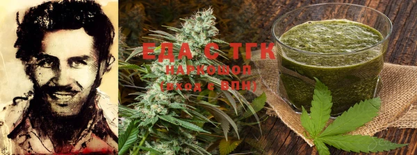крисы Володарск