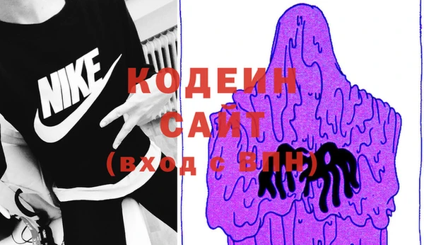 крисы Володарск