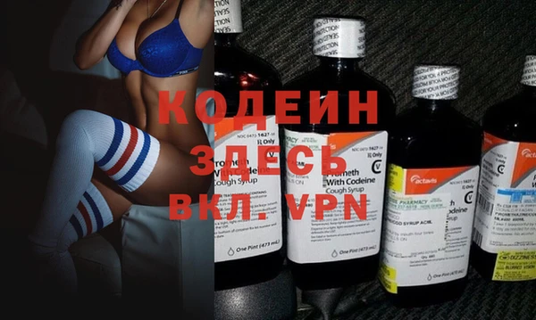 крисы Володарск