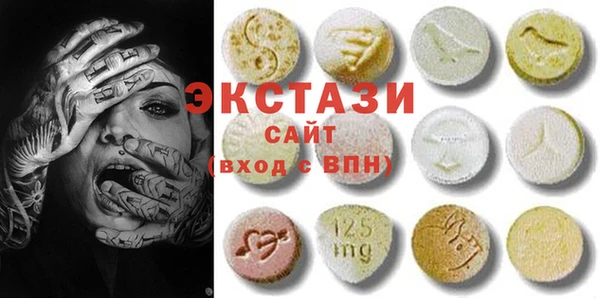 крисы Володарск