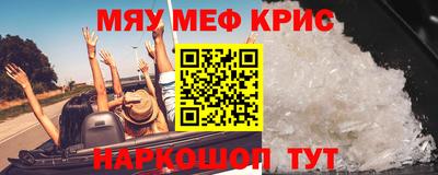 кокаин перу Гай