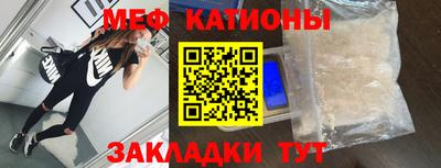 кокаин перу Гай