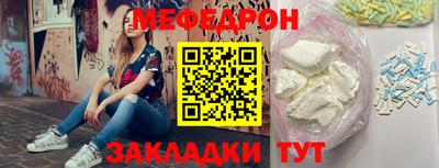 MDMA Гатчина