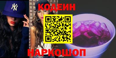MDMA Гатчина
