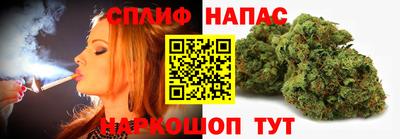 мефедрон VHQ Гагарин