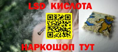 мефедрон VHQ Гагарин