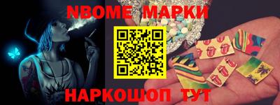 MDMA Гатчина