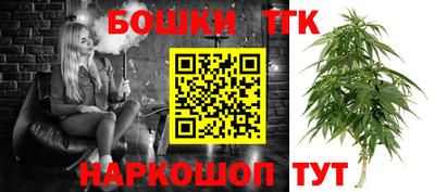 MDMA Малоярославец
