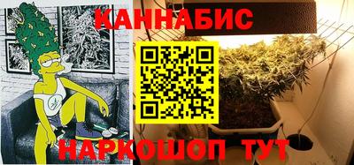 мефедрон VHQ Гагарин