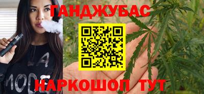 мефедрон VHQ Гагарин