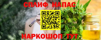 кокаин перу Гай