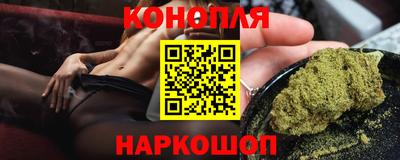 MDMA Гатчина
