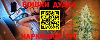 мефедрон VHQ Гагарин