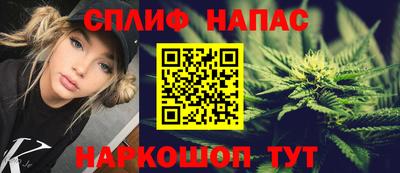 мефедрон VHQ Гагарин