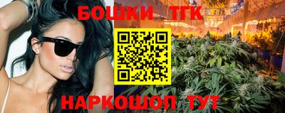 MDMA Гатчина