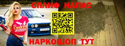 MDMA Гатчина