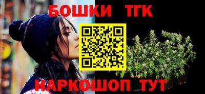 MDMA Гатчина