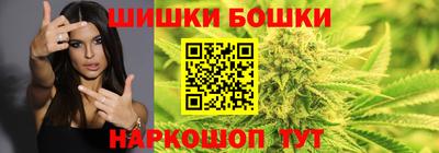 мефедрон VHQ Гагарин
