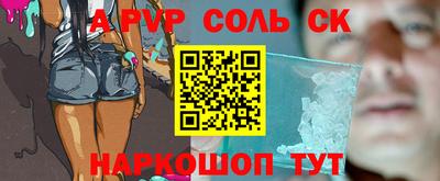 кокаин перу Гай