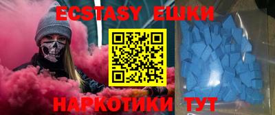 кокаин перу Гай