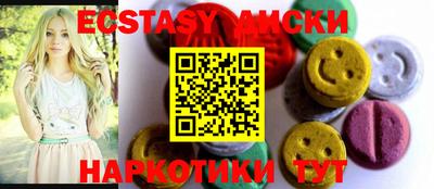 мефедрон VHQ Гагарин