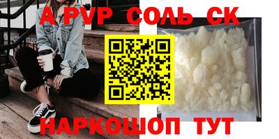 кокаин перу Гай