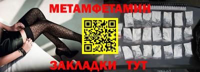 MDMA Гатчина
