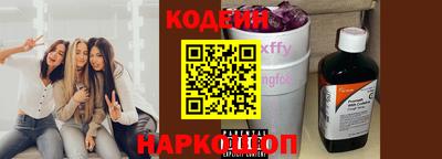 MDMA Гатчина