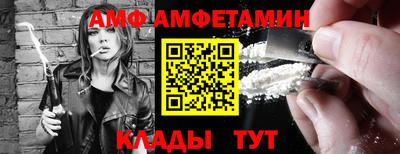 MDMA Гатчина