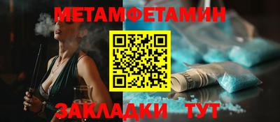 кокаин перу Гай