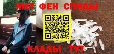 MDMA Гатчина