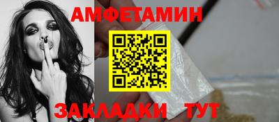 MDMA Гатчина