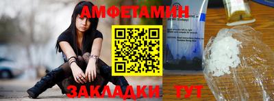 кокаин перу Гай