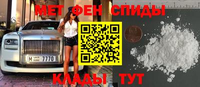 кокаин перу Гай