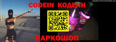 мефедрон VHQ Гагарин