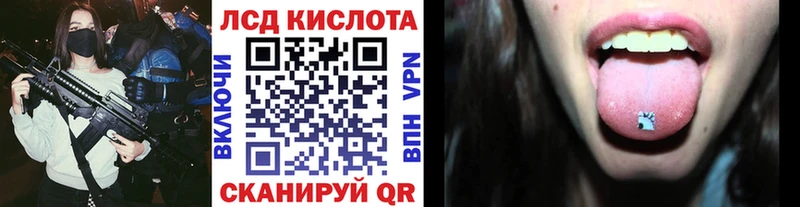 Марки N-bome 1,5мг  Новый Уренгой 